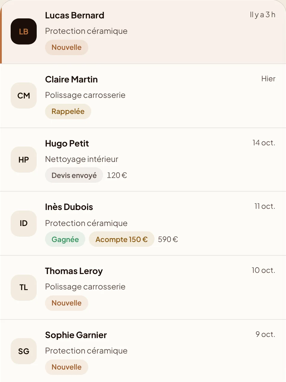 Liste des demandes reçues